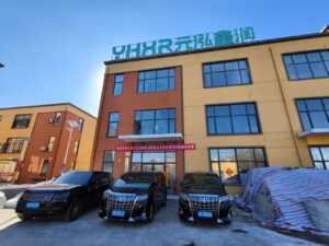 共话新技术 共谋新发展——长春百克生物科技股份有限公司领导莅临我司考察交流